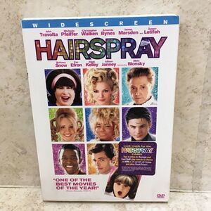 HAIRSPRAY DVD 